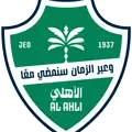 أهلي جدة